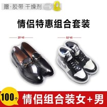 Shoe film Heat shrink film bag shoe film moisture-proof moisture-proof pvc heat shrink film protective film shrink bag anti-wear bag