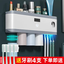  Toothbrush holder Automatic toothbrush sterilizer Net celebrity toothbrush holder set multi-function toothpaste artifact free from punching
