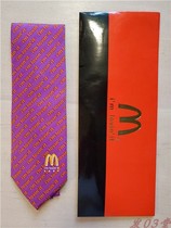 Hair 03 McDonald's Men's Tie Purple Imlovin it Shading Single New Collection