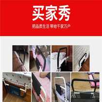 Elderly guard against falling bed guardrail bedridden patient wake-up aid bedside armrest elderly wake-up artifact fence