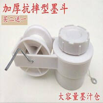 Automatic cord ink bucket construction site pay-off Carpentry Manual old hand plastic hand-cranked plastic drop-resistant automatic Scriber