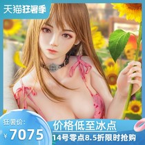 Solid doll full silicone simulation human version can be inserted into the male hand-made adult female doll fun automatic sex toy