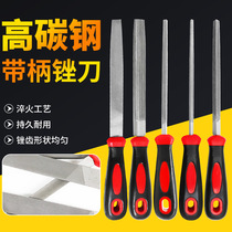Filing Knife Steel Filing Woodworking Round Flat Triangle Metal Polishing Tool Grinding Iron Broacher Suit Pliers small filing knife with shank