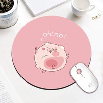 Mouse pad increased thick cute girl cartoon advertising custom custom wrist guard computer office table pad small number