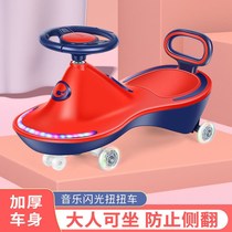 CAR children to sit about one year old baby ride tricycles children car foot pedal 1 2-year-old two-year-old