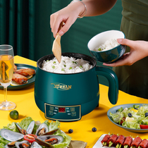 Rice cooker Small 2-person multi-functional household small 1-person single steaming rice mini rice cooker Dormitory rice cooker