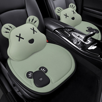 Cartoon Bear Car Cushion All Season Universal Three Pieces Single Sheet Small Brute Waist Breathable Summer Cool Cushion Men And Women Five Seat Cushions