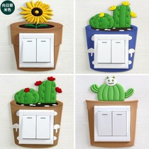 Switch Protective Sheath Night Light Switch Patch Wall Stickup Idea Cute Cartoon Living-room Socket Panel Decoration Brief Hyundai