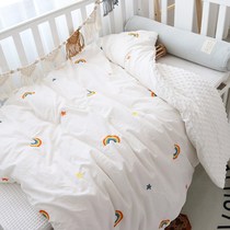 Ulars baby quilt cotton autumn and winter bean blanket quilt cover removable and wash Four Seasons universal baby children toddler
