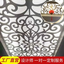 Hollow carved board Chinese style PVC through flower aisle ceiling lattice Modern living room screen partition background wall decoration
