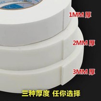 Foam adhesive tape foam glue powerful wall aluminium plastic high-stick advertisement white sponge two sides glue