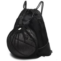 Basketball bag mens training bag multifunctional shoulder basketball bag storage bag drawstring sports basketball belt big