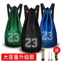 Training sports basketball bag shoulder storage bag drawstring tie fitness equipment football volleyball net bag basketball bag