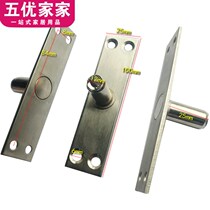 Glass door clamp upper clip connector upper shaft simple door shaft stainless steel top shaft piece Sky shaft spring top center