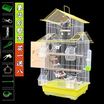 Bird cage large tiger skin Xuanfeng parrot breeding Birdcage luxury double-layer starlings iron metal birdcage Villa encryption
