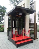 Guards security Image platform manufacturers stainless steel security Real Estate welcome sentry box stand on duty customized spot