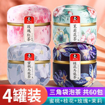 Duo Ye Hua Fruit Tea Peach Oolong Tea Bag Rose Tea Osmanthus Oolong Tea Jasmine Tea Fruit Cold Tea Bag
