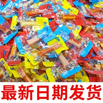 Hand-torn crab stick crab fillet Instant spicy Net red snack snack snack snack food seafood cooked seafood