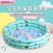 Children outdoor playing inflatable baby small indoor bath pool small air cushion family adult home baby swimming pool