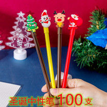 Kindergarten students Christmas gifts reward stationery practical creative activities the whole class to share childrens Christmas gifts