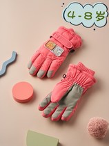 Chen Beile cartoon childrens ski gloves boys winter waterproof children play snow gloves girls winter warm plus
