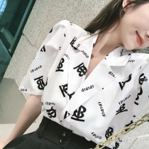 2021 summer new fashion Korean loose slim T-shirt female Joker short sleeve V-neck letter printed small shirt top