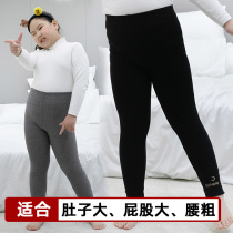 Fat Girl Plus Fat Beat Bottom Pants High Elasticity Spring Autumn Money Big Boy Fat Girl Overweight Girl Up Dress Up Slim Fit Outside Wearing Pants
