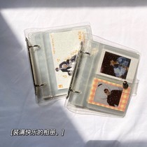 Love bean album small card storage book Sparkling transparent album small card 3 inch 4 inch 5 inch Polaroid album loose-leaf belt