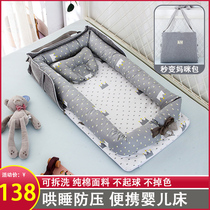 Newborn Gift Set baby products Daquan primary newborn baby just born Full Moon sub-meet gift