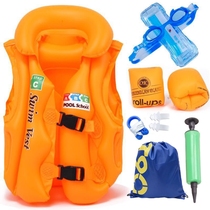 Childrens Life Jacket Baby Baby Kids Swimming Professional Vest Potty Float Foam Snorkeling Swimming Equipment
