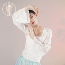 Flower Orchestra classical dance print gauze Chinese dance dance dress female body rhyme uniform jacket jacket folk dance practice costume