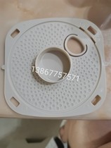 Disposable pull-out ring for the five-grain five-grain liquid