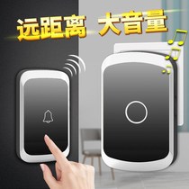 Doorbell wireless home ultra-long distance electronic remote control doorbell one drag two pager