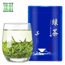 (Brand)Green tea 2021 new tea Mao Jian tea alpine cloud tea sunshine buds canned spring tea 1 kg