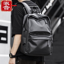 Leather fashion Mens backpack trend mens backpack large capacity travel computer backpack simple middle school student bag