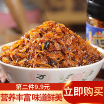 Taste win Xiaoxiang shrimp paste meal meal farm homemade dressing bottle Instant spicy shrimp sauce breakfast sauce noodles