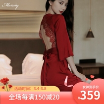 Pajamas bride morning gown premium silk red honmei year sexy summer backless long nightgown homewear