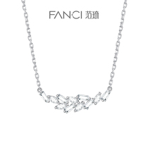 Fanci Fan Qi silver decoration (wheat ears series) scion smiling necklace with light and luxurious collarbone chain gift to send girlfriend