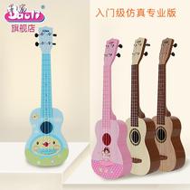 Polaroid ukulele beginner children mini guitar toy instrument simulation music girl baby