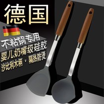 German non-stick special silicone spatula high temperature resistant soup spoon stainless steel household kitchen utensils do not hurt pot stir-fry shovel