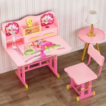 Primary school students do homework desk children simple girl princess wind child chair reading area small table first grade