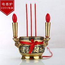 Electronic incense burner for household burning incense Candlestick plug-in candle Buddha light moving to new home pure brass Buddha