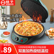 Yanzie Electric Cake Pan Household Multifunction Double Sided Heating Increase Deepened Pancake Machine Frying Pancake Non Stick Pan Automatic