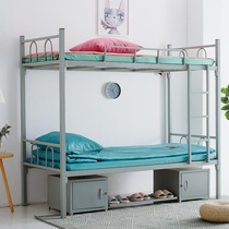Single double high and low iron frame bed double thick student dormitory apartment up and down bed staff iron iron frame bed