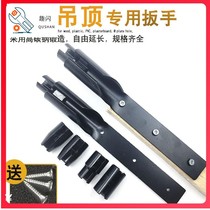 Screw screw hand woodworking tool keel integrated fast-hitting ceiling sleeve boom opening leveling artifact