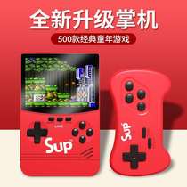 Childrens game console Super Mary tremble explosion charging classic nostalgic handheld SUP two player console handheld