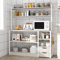 Kitchen shelf oven-style shelf microwave oven rack storage multi-layer large capacity multi-functional floor pot rack rack