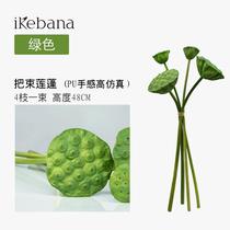 -Simulation Lotus Lotus Lotus Leaf Lotus high-grade Chinese Zen Buddha for fake flowers living room table pool flower arrangement