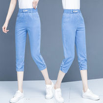  Tencel denim three-point pants womens summer 2021 new womens Korean version of loose thin elastic high waist ice silk pants