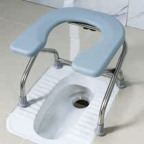 Pregnant women toilet artifact U board folding toilet chair pregnant woman toilet toilet toilet stool